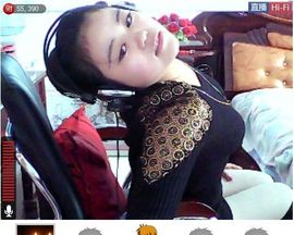 魅力love思思主播照片