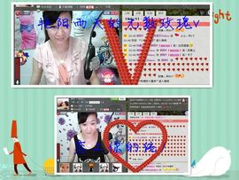 嗨，骄阳回来了！主播照片