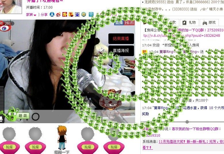 蔓菲Ring~的主播照片