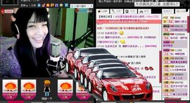 魔教¤教主主播照片