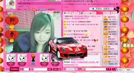 ╰︶✿❥❥小沫主播照片