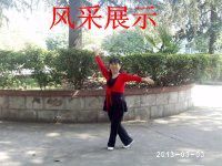 红尘一梦101主播照片