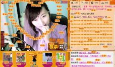 Vv❥味味﹍☂的图片