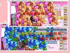 Cool兔宝爱唱歌❤主播照片