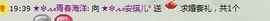 ◤ゞ.琪儿ゞ.◥主播照片