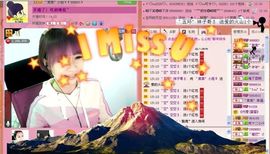 ゛菜菜°小妞♀主播照片