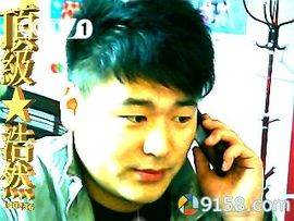 平安梦主播照片