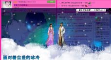 ☂客家甜心金牌代理☂的图片