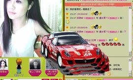 安琪同学主播照片