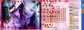 雨荨5198主播照片