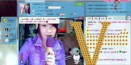 小欣欣，到此一游主播照片