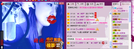 雨荨5198主播照片