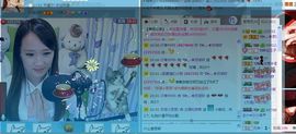 ☜烦恼~依然记得☞主播照片