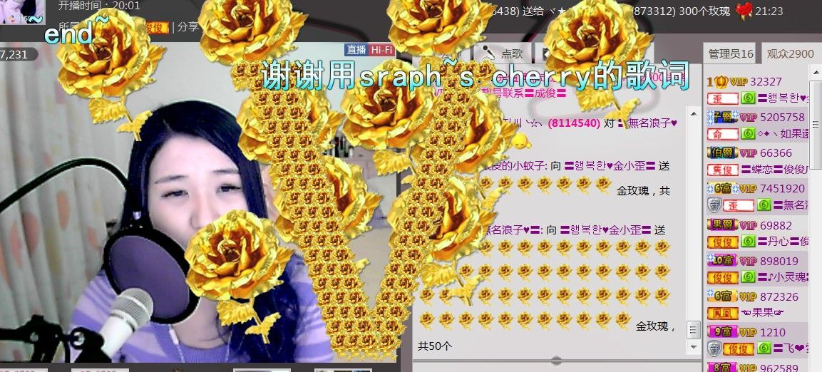 金小歪--的主播照片