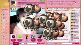 ゛菜菜°小妞♀主播照片