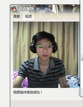 佲註冇埖主播照片
