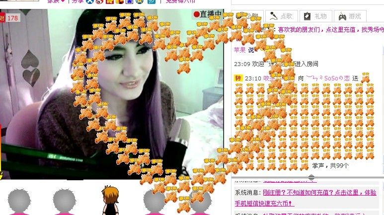 昵称被和谐6913的主播照片
