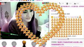 昵称被和谐6913主播照片