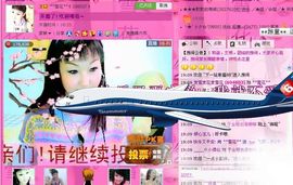 歌手❤ゞ雪花ゞ❤主播照片
