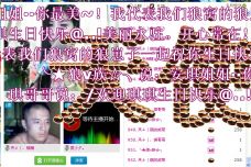 安琪同学的图片
