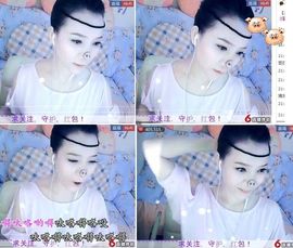 吃狐妖的小鹰主播照片