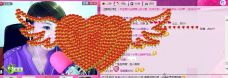 💖凌💕薇儿的图片