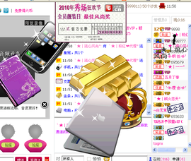 ︑★|粉红♥老阿姨⁰主播照片