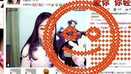 ♥╭ゞ陌芊ゞ♥╭主播照片
