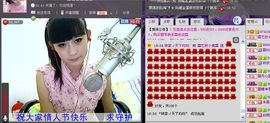 艺校小美主播照片