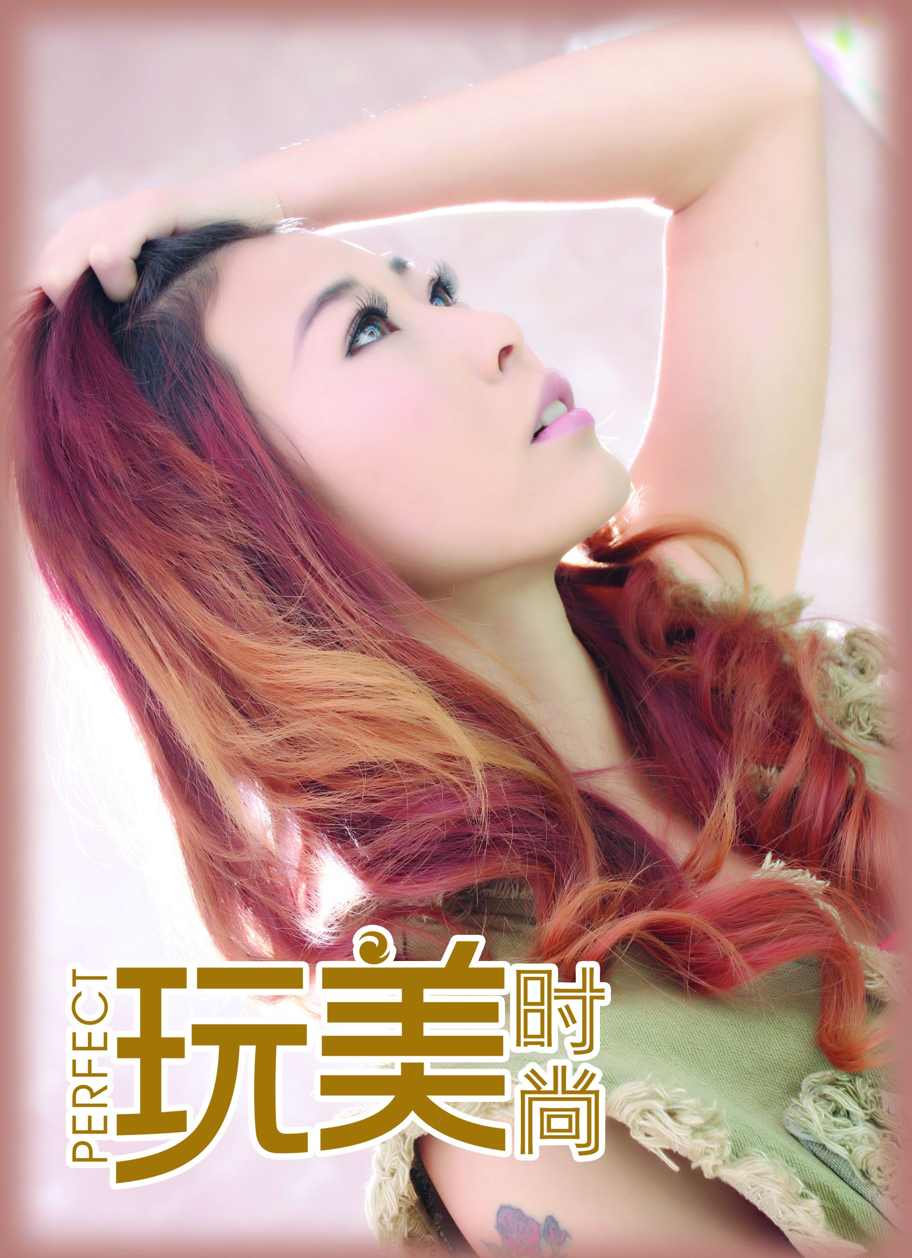 静静。。。的主播照片