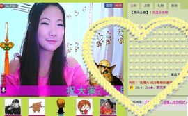 三笑😊😄😊主播照片