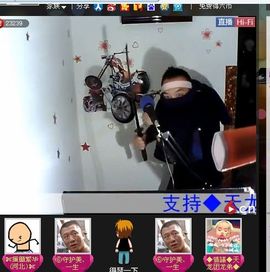 ：漫步云端：主播照片