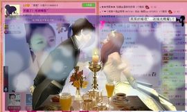 ゛菜菜°小妞♀主播照片