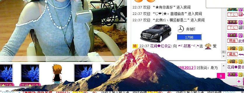 ◤ゞ.筱惠··ゞ.◥的主播照片
