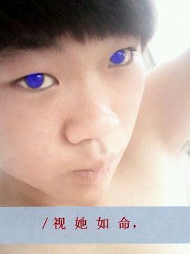 ＿沐丶沐主播照片