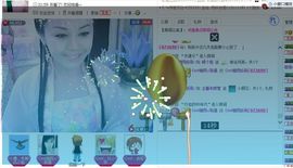 凉心168主播照片