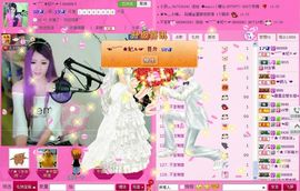 ︶￣❀妃ル主播照片
