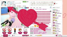 卡卡◕‿◕傻丫头主播照片