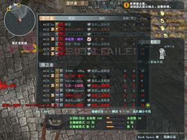 ˋ★│嗨，你的益达°主播照片