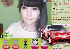 6160小⑤主播照片