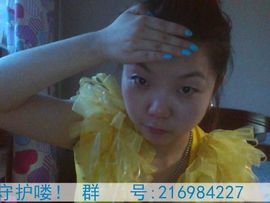 づ原宝☆★主播照片