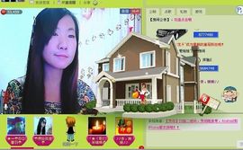 三笑😊😄😊主播照片