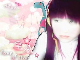 ☜V⑧☞☭莉罗☭主播照片