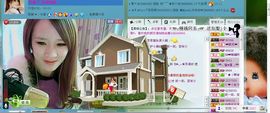 ☜烦恼~依然记得☞主播照片