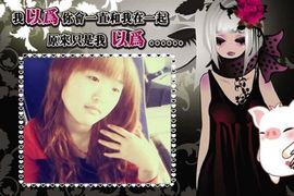 小小唯美&amp;a主播照片