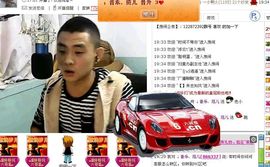 茗蒓、爺們主播照片