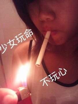 Cool梦、梦爷主播照片
