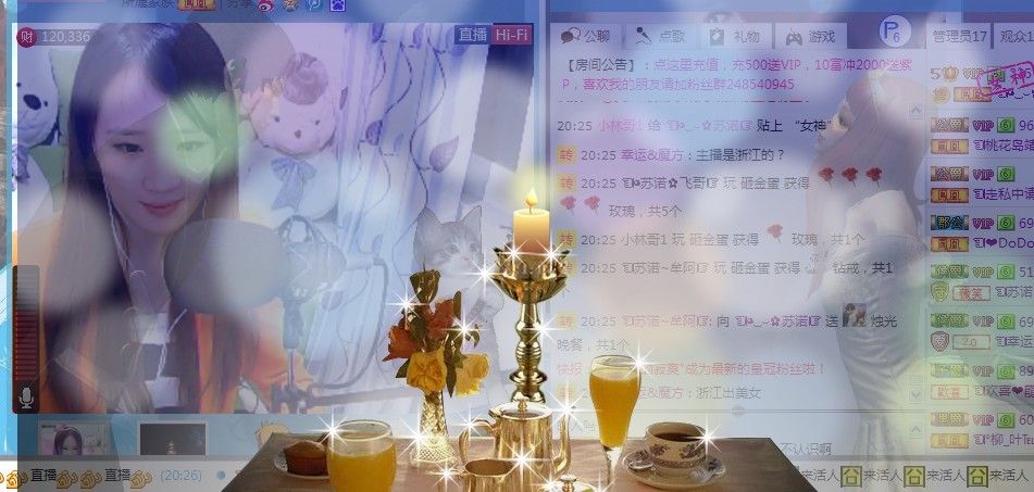 ☜烦恼~依然记得☞主播照片