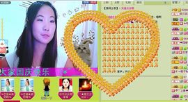 三笑😊😄😊主播照片