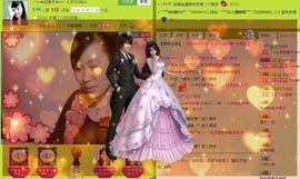 ╰︽❉❤❉︽╯主播照片